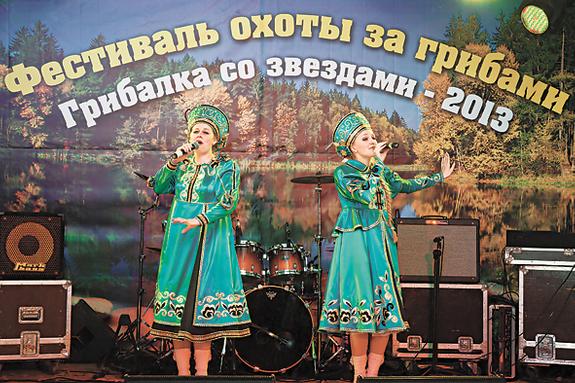 В поисках своей жижицы