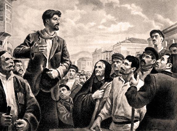 Сталин, Булгаков, «Батум»