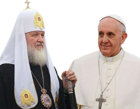 Большой секрет папы и патриарха