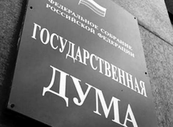 Кандидаты на старте
