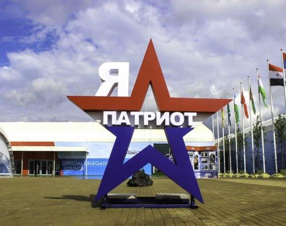 Севастопольцы высказались за строительство парка «Патриот»