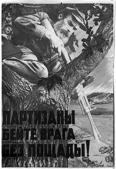 Тайна дорогобужского палача