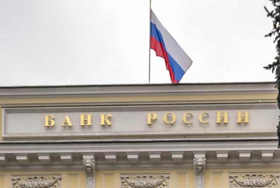 Глава ЦБ представила купюры по 200 и 2000 рублей