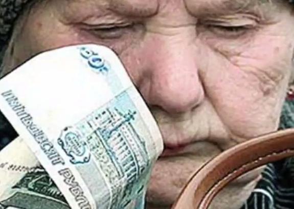 Не хвтатит баллов - не будет пенсии