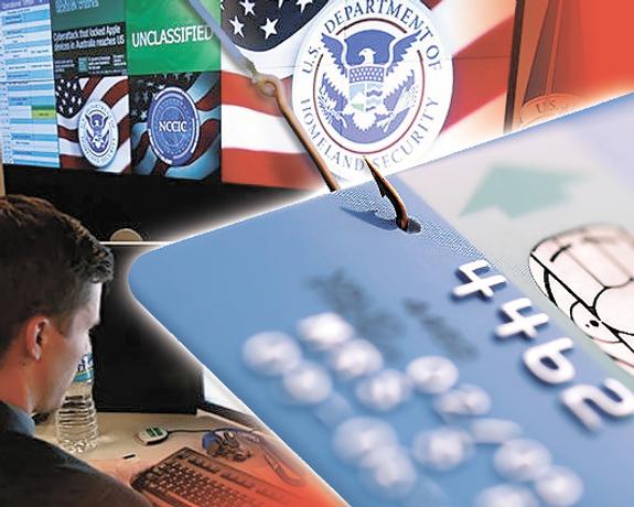 На крючке у финансовой разведки США