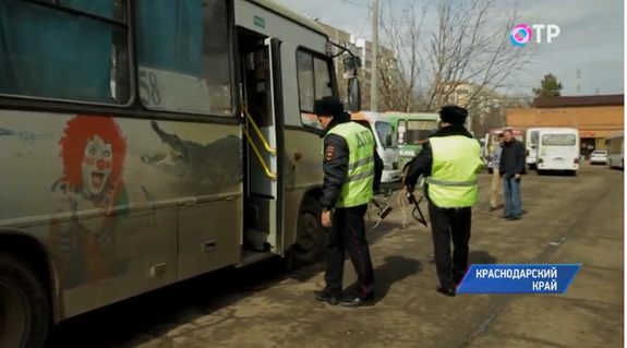 В Краснодарском крае начали массово проверять автобусы