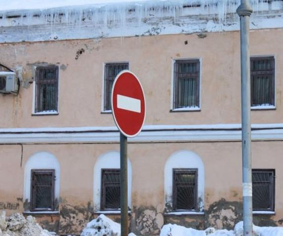 Где больше собирают за капремонт