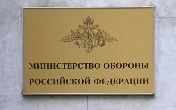 Минбороны РФ проводит отбор специалистов по искусственному интеллекту