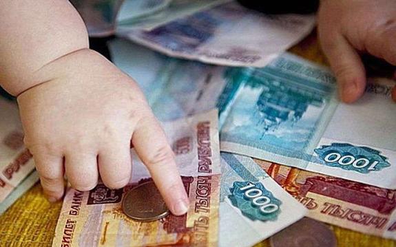 Дети без вести пропавших алиментщиков получат пенсию