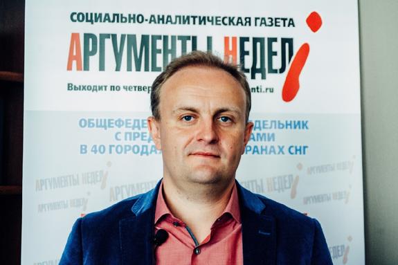 Известный экономист и политик предсказал распад России