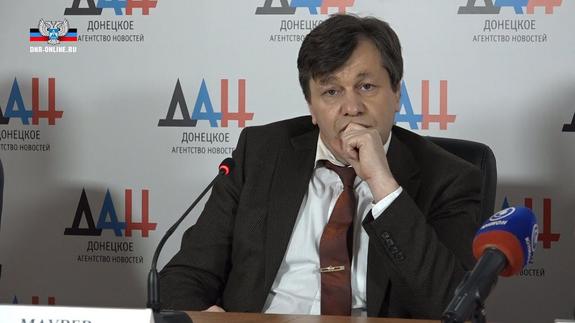 Немецкий депутат о ситуации в Донбассе: Украина ведет войну против своего народа