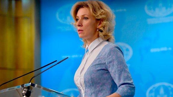 Захарова предположила, что скажет Мэй после результатов эскпертизы "новичка"