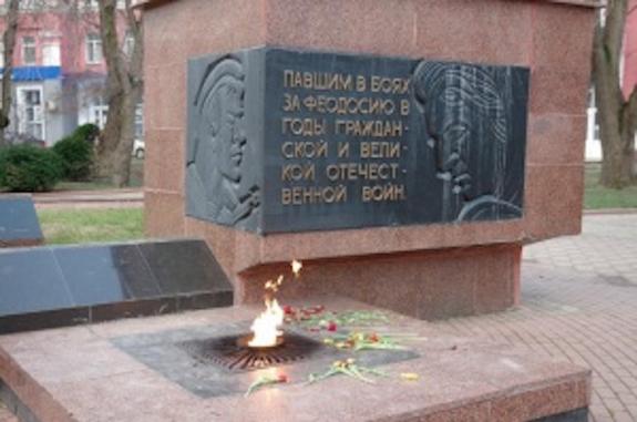В отношении мемориала «Вечный огонь» в Феодосии совершен акт вандализма