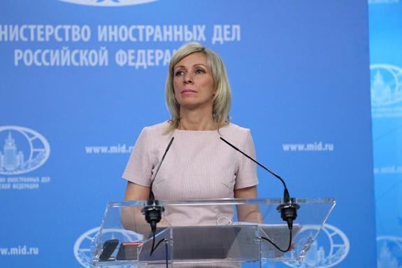 МИД России: ОЗХО подтвердила полное уничтожение химоружия в Сирии