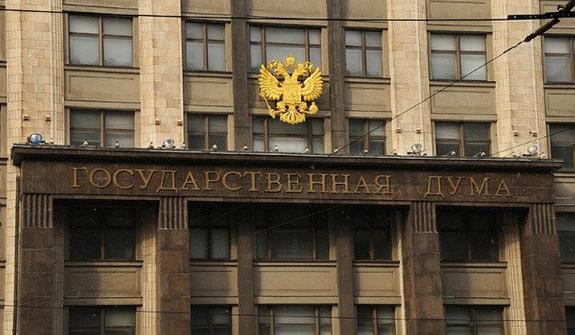 В ГД разъяснили, какие американские товары запретят к ввозу