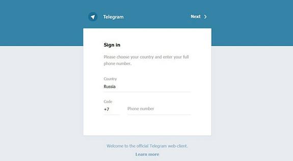 Титов заявил, что блокировка Telegram напоминает запрет автомобильного движения