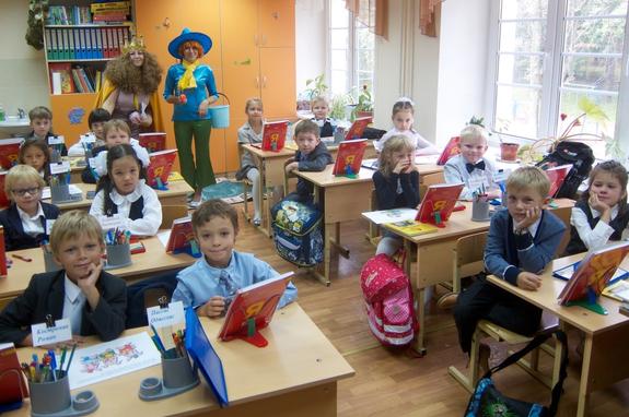Новый министр образования отменит Конституцию?