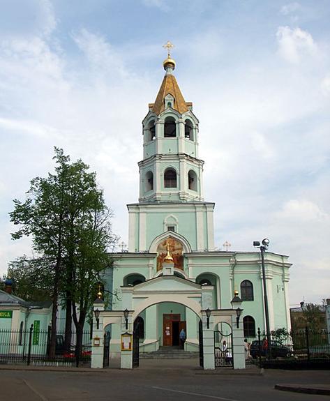 Как «верующие» в храме в центре Москвы на журналиста напали...