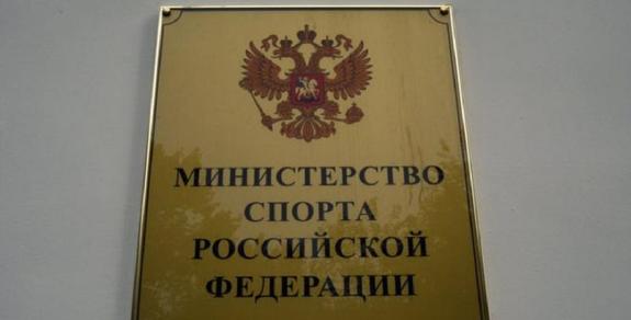 Министерство спорта опровергло информацию об убийстве на базе в Новогорске