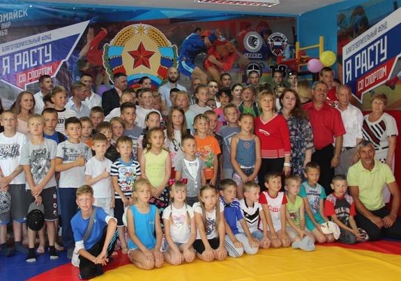 Дети ЛНР получили надежду на будущее