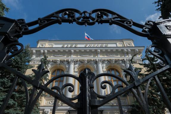 Центробанк отозвал лицензию у «Тагилбанка»
