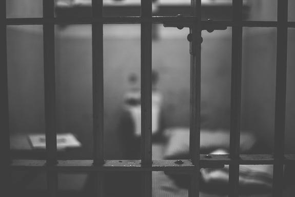 В "Лефортово" обнаружен якобы обвиненный по делу об госизмене