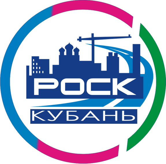 Уважаемые работники и ветераны строительного комплекса!