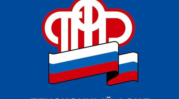 Пенсионная система, которую нам в свое время навязали англичане, неверна в корне