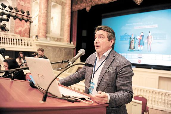 Эрмитаж. Международный медиафорум «Диалог культур»