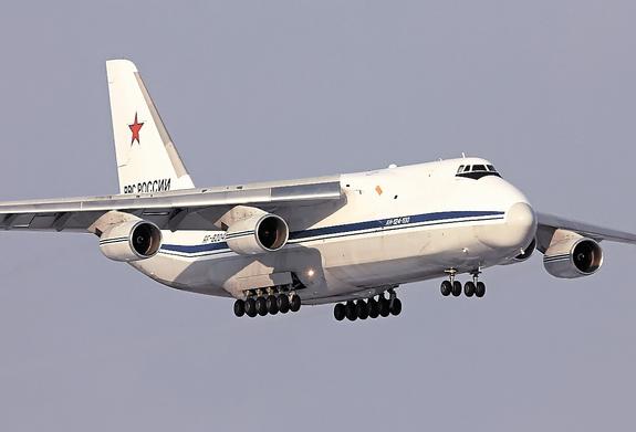ОАК слили