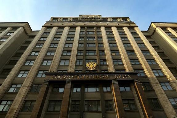 В Госдуме оценили планы Украины расширить зону контроля в Черном море