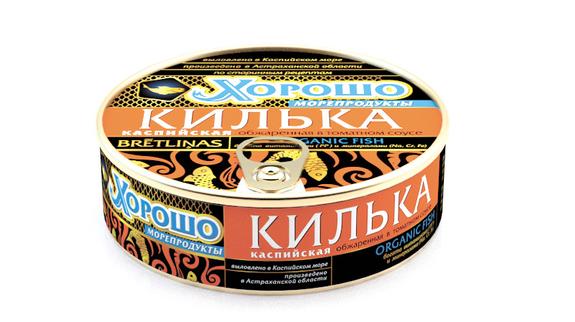 Рыбаки вспомнили про каспийскую кильку