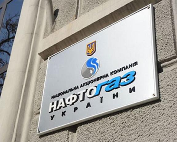 Глава "Нафтогаза" заявил о проблемах с закупками газа из-за правительства