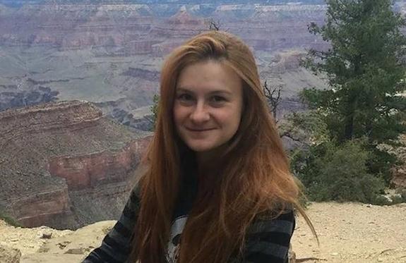 Мария Бутина переведена на общий режим содержания в американской тюрьме