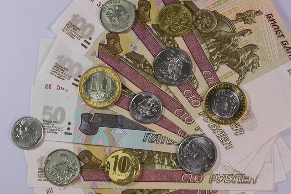 За что чиновнице из Хакасии заплатили премию, равную 300 процентов от оклада