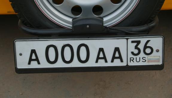Автовладельцы в России будут получать госномера по прописке Автовладельцы в России будут получать госномера по прописке