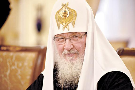 Осенённая академия