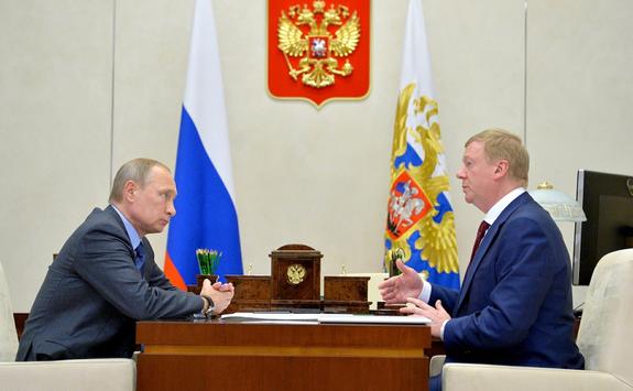 Второе пришествие чубайсов