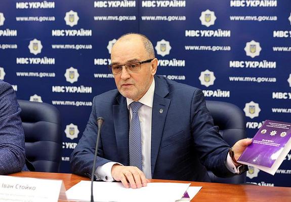 МВД Украины направит дополнительные силы на восток страны во время выборов