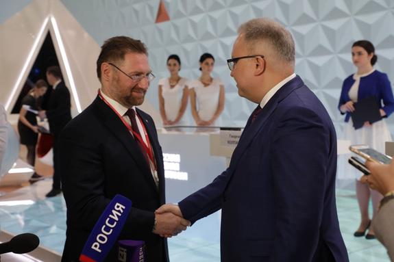 ФСК ЕЭС и РМК подписали договор об электроснабжении новых месторождений меди