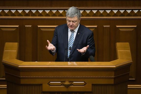 Порошенко экономит на Путине