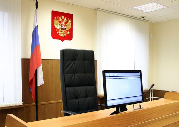 Растрата в бывшей дочке РЖД грозит фигурантам 9-летним сроком