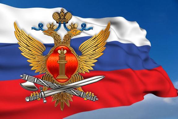 За каждым преступлением - наказание