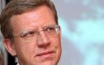 Резервный фонд будет израсходован в 2010 году