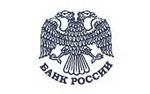 ЦБ  РФ снизил ставку рефинансирования