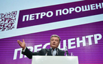 Порошенко пригрозили, что силой приведут его на допрос