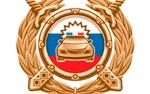 В Башкирии автобус столкнулся с легковым автомобилем, есть пострадавшие