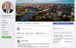 Тюменский губернатор завёл аккаунт на Facebook