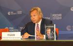 Пушков оценил слова о «ядерном потенциале» Украины
