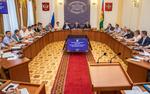 Усилить контроль